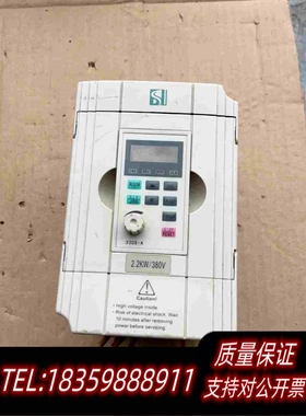 全新库存SLE330SV0022G3变频器2.2KW38需询价
