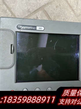 Raymarine雷松C80 船用雷达 显示屏议价