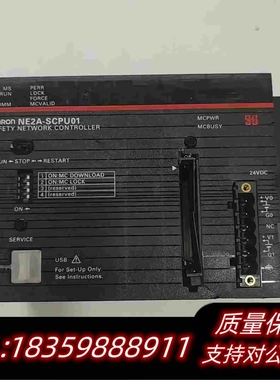 全新库存NE2A-SCPU01包已经初始化需询价