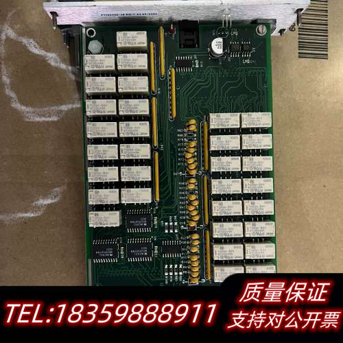 ATAM 0190-17964 REV 004议价