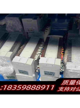 全新库存维控PLC、带扩展3个、品牌型号LX2V-2424MT-A需询价