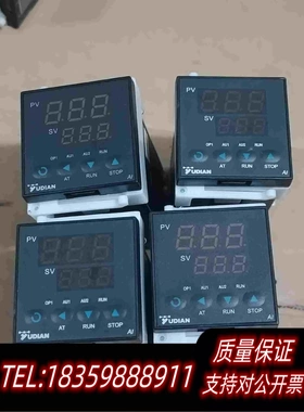 全新库存厦门宇电仪表yudianAI-208G系列经济型智能温控需询价