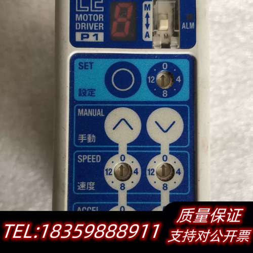 SMC LECP1N3-LEPY6K-50  新  *议价