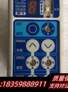 SMC LECP1N3-LEPY6K-50  新  *议价