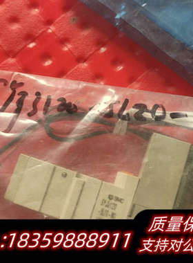 电磁阀SYJ7120-5LZD-01   SYJ71议价