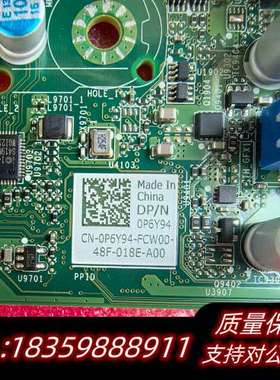 戴尔Dell 7020 SFF plus主板P6Y94询价