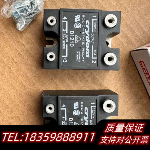 crydom 快达 固态继电器 D1210议价