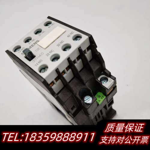 3个3TH4013-1XB4 dc24v 1NO+3NC议价