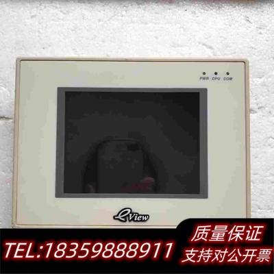 全新库存步科触摸屏MT5320TMT5320T步科触摸屏需询价