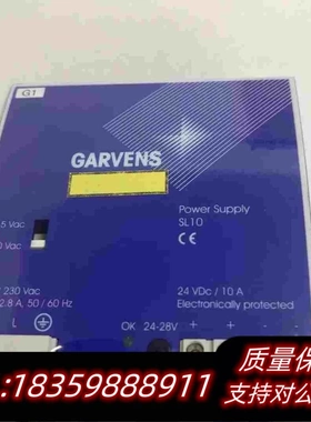 全新库存GARVENS电源SL10.514W2-CTRL需询价