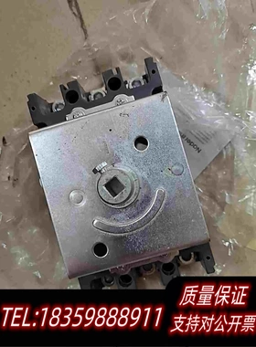 全新库存良信电器塑料外壳式断路器NDM2-100M3P40A需询价