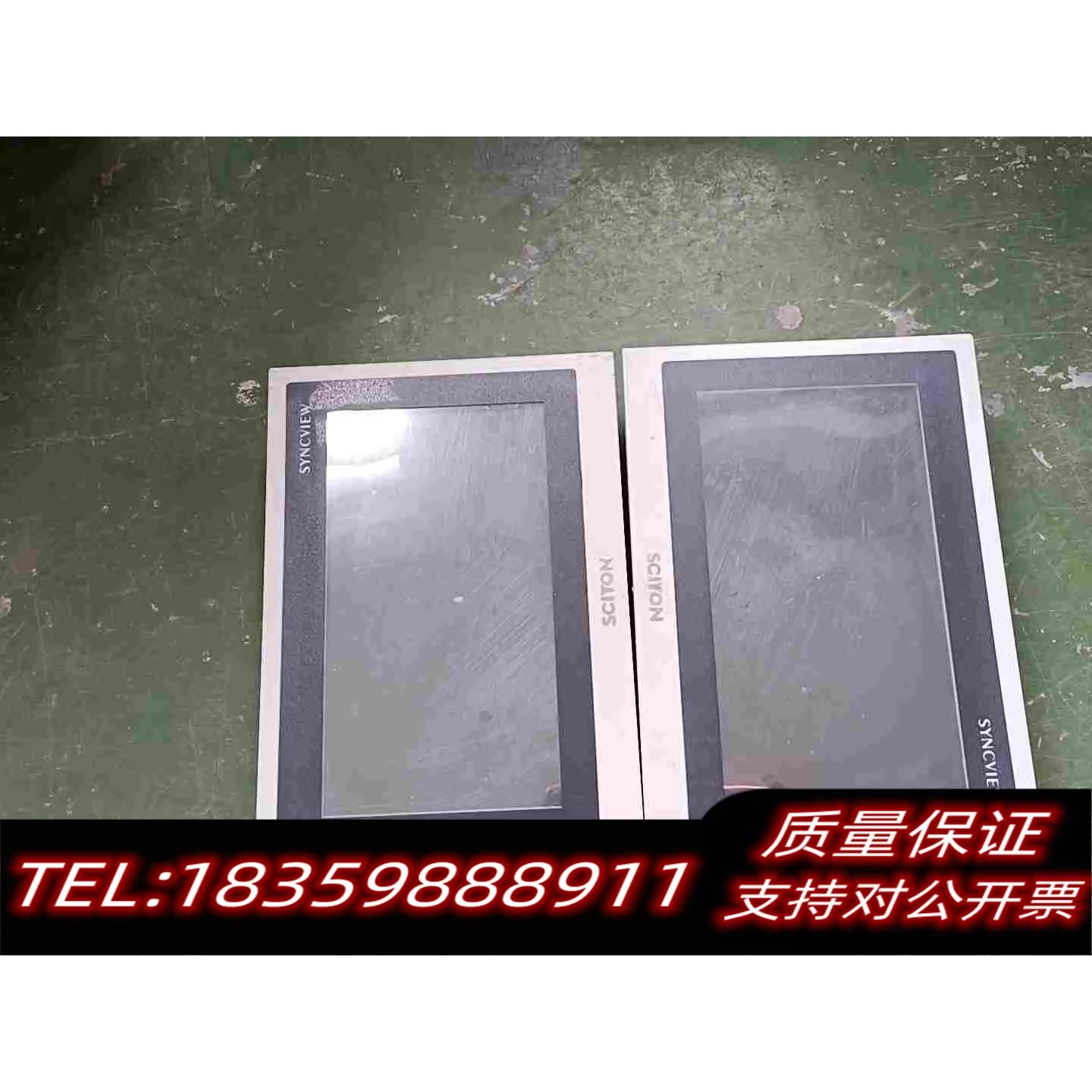 全新库存科远SC3007触摸屏需询价