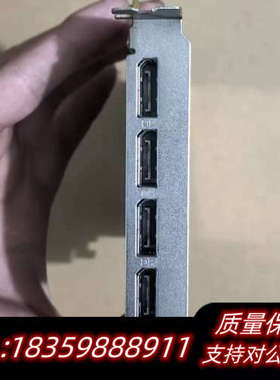 TOWA视频采集卡 TOWAROW TMC-ImageD议价