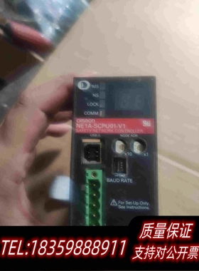 全新库存安全网络控制器NE1A-SCPU01-V1需询价