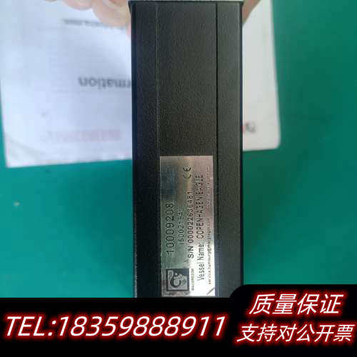 macgregor,麦基嘉，克令吊控制器议价