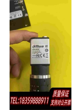 全新库存大华工业相机A5201MG50。需询价