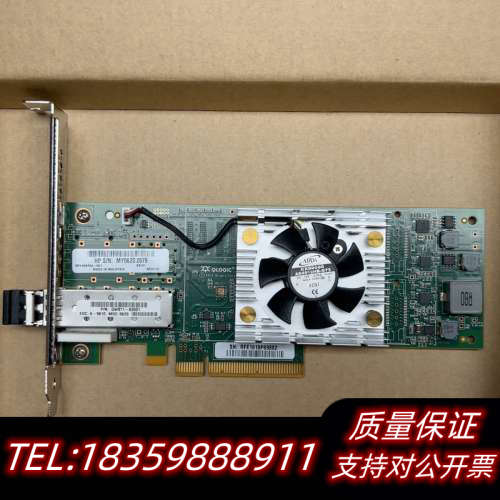 HP QW971A SN1000Q 699764-001 Q议价