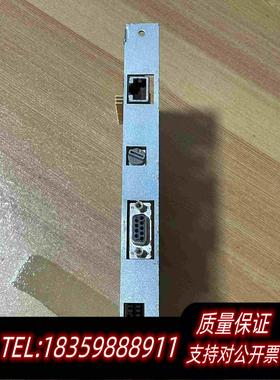 全新库存HOMATIC豪迈卡板2-083-80-0700需询价