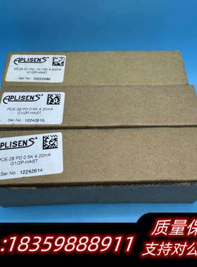 APLISENS 压力传感器 PCE-28，型号PD，测量范议价