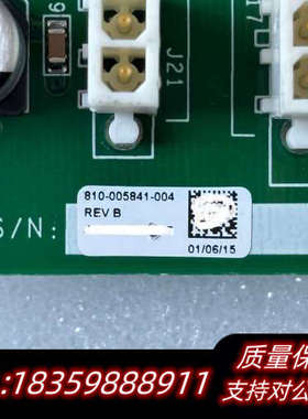 Lam泛林电路板：810-005841-004，，实议价