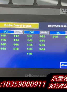 CIMON Xpanel 触摸屏 AXP080CC议价