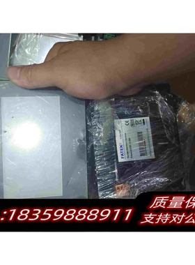 全新库存8块屏幕永宏4.3寸触摸屏C3043SF,4块显控需询价