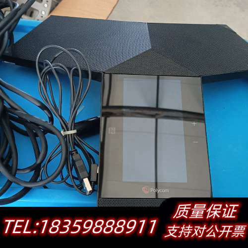 宝利通polycom    trio8800 ，，看议价
