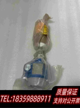 全新库存FTL51-LGQ2BB2F5B恩德斯豪斯E+H音叉液位计需询价