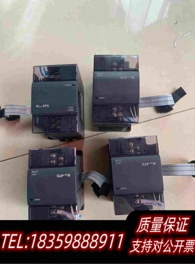 全新库存汇川PLCH2U-4TC-XP新需要请联需询价