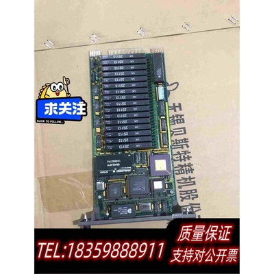 全新库存ABB贝利卡件IMASI03需询价