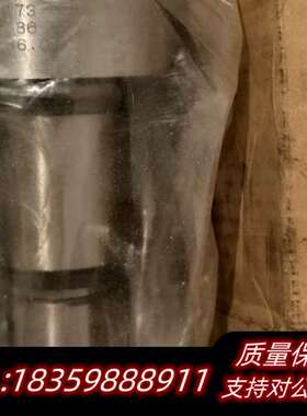 L28/32H 柱塞，36.01询价