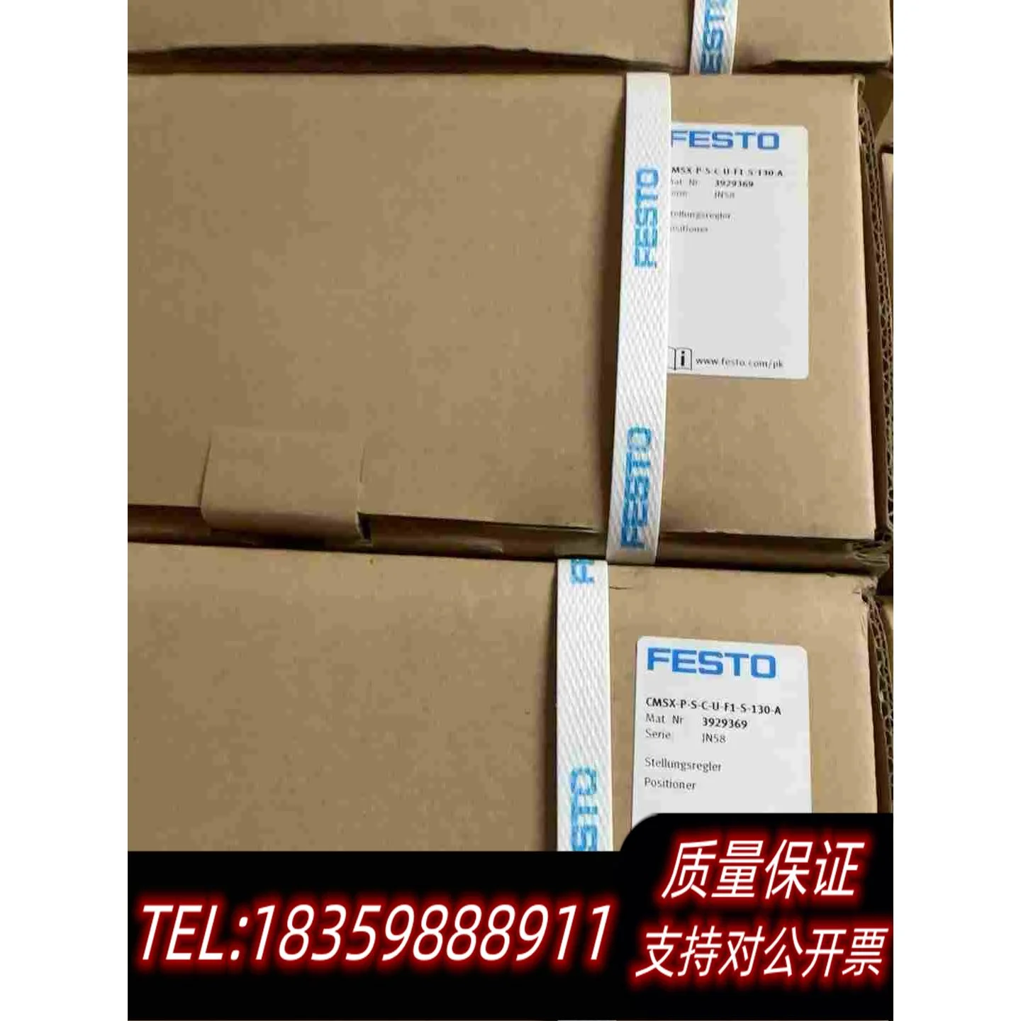 全新库存FESTO费斯托定位器CMSX-P-S-C-U-F1-需询价