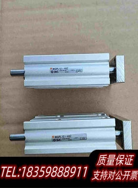 全新库存SMCMGPL12-40Z气缸闲置一个80需询价