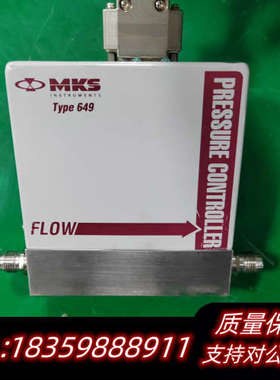 MKS 649型压力流量控制器，He气体专用，量程50SCC议价