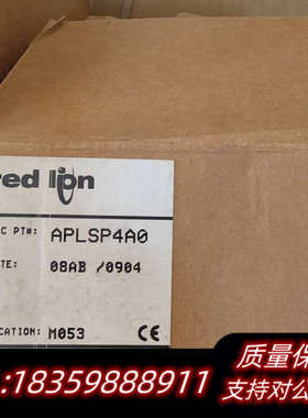 红狮仪表 APLSP4A0 一只  欢迎议价