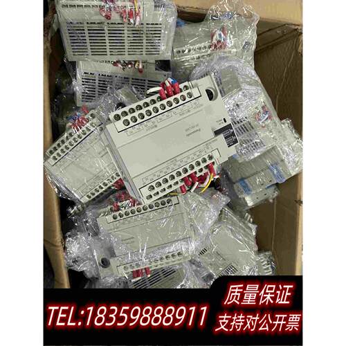 全新库存PLCAFPX0L30R-F。16年前的170一个1需询价
