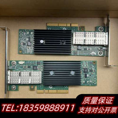 CX353A-FCBT，单口40G/56G迈洛思网卡 CX3议价