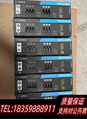 全新库存汇川MD800-2-4T3R4多机传动变频器需询价