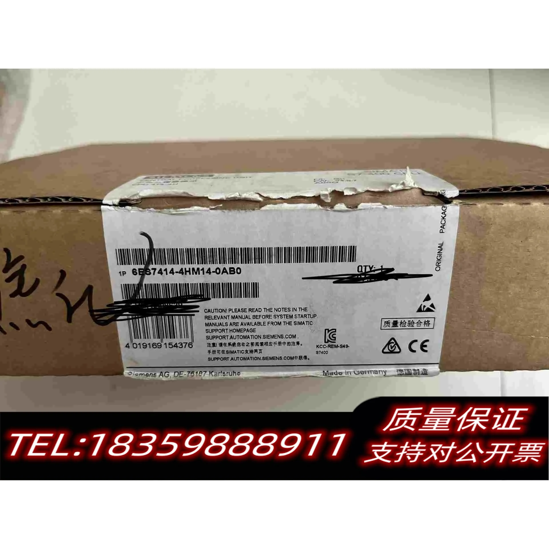全新库存6ES7414-4HM14-0AB0，需询价
