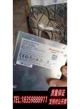 全新库存PROECO3240W24V10APROec需询价