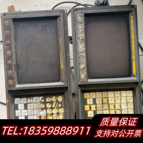 0IMATE TB CRT显示器两个  ？议价