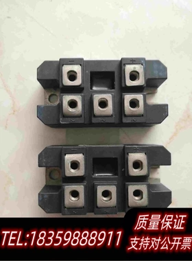 全新库存MTP10008/MTP10016模块，，实需询价