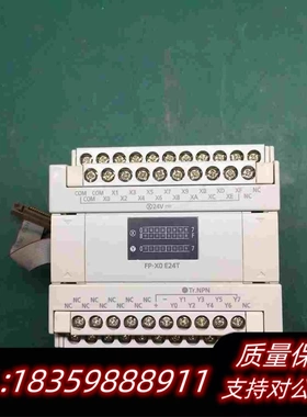 全新库存PLC模块FPX0E24T-F需询价