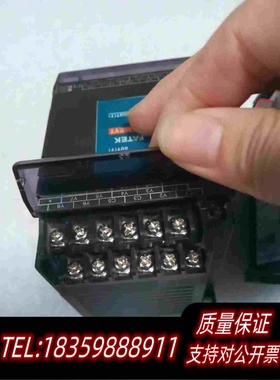 全新库存永宏模块FBS-16EY/FBS-16EYTJ/FBS-16需询价
