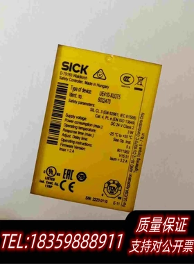 全新库存施克西克安全继电器SICKUE410-XU3T5需询价