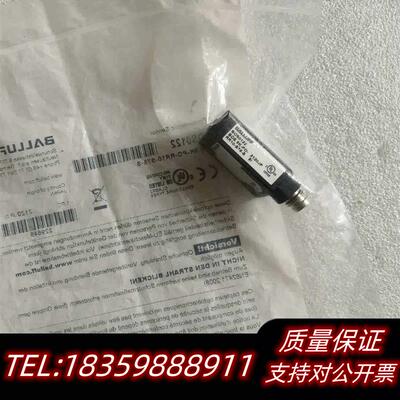 全新库存 BOS0122 BOS 5K-议价