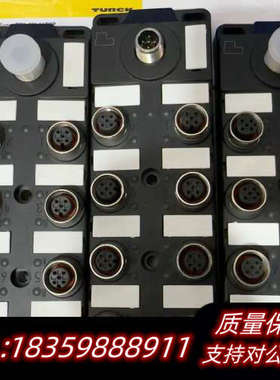 TURCKTBIL-M1-16DIP，从站模块，681议价