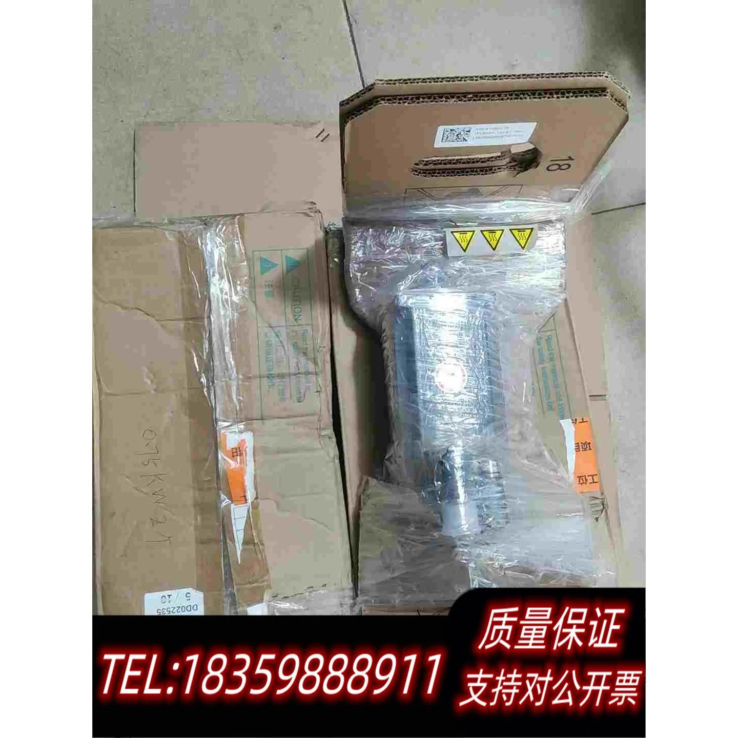 全新库存0.75千瓦1FL6044-1AF61-2AA1伺需询价