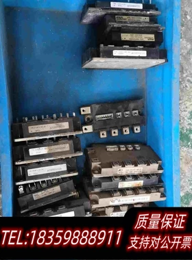 原装正品CM100TU-24FCM100TU-12H6MBI15需询价