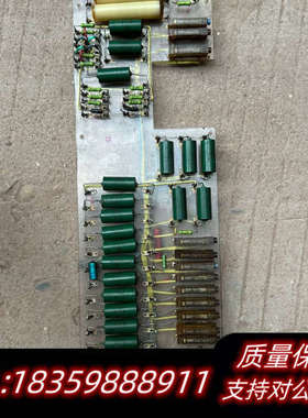 RX11高精度电阻，万分之二误差，绿色玻璃管电阻！议价